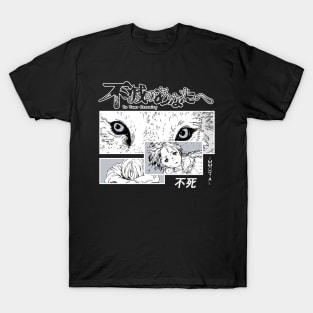 To Your Eternity ''NEW BEGINNING'' V1 Anime Manga T-Shirt